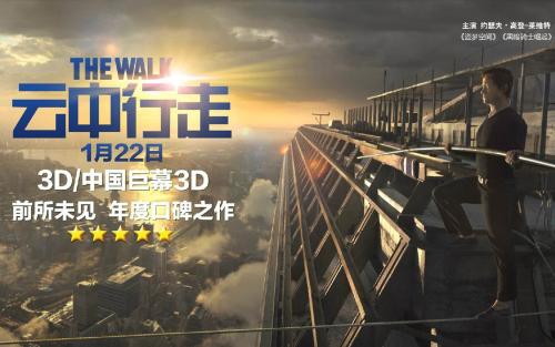 华格那学院文凭毕业证怎么买到